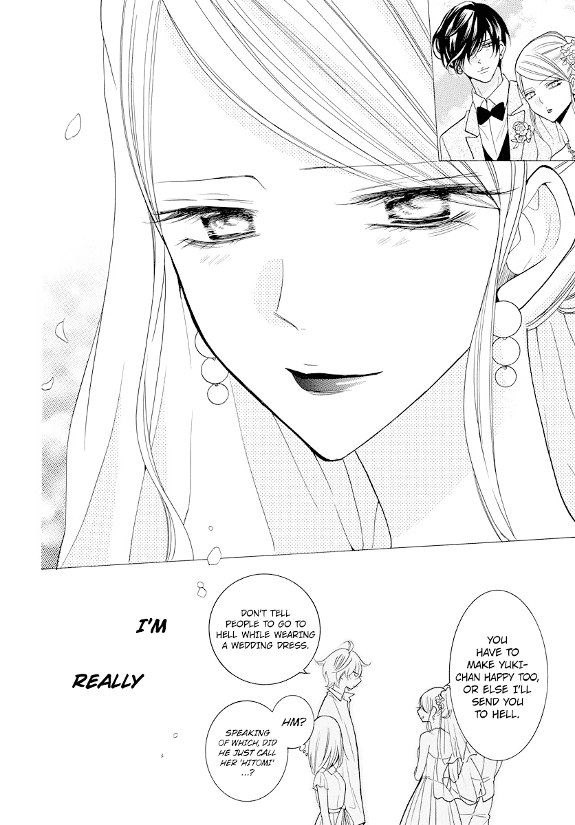 Namaiki Zakari, Chapter 106 image 26